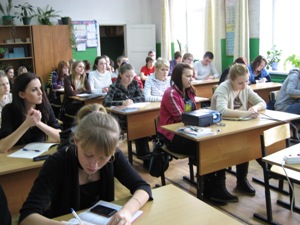 �������� ���������